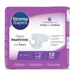 Stroma Diapers Πάνα Ακράτειας Ημέρας και Νύχτας XLarge 130 - 160 cm 26263 - 10 τεμάχια 