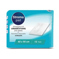 Stroma Pad Υποσέντονο 60 X 90 cm 26271 - 15 τεμάχια