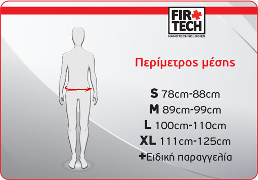 Firtech Ορθοπεδικό Μπολερό με κεραμικά υλικά και μέταλλα 91436