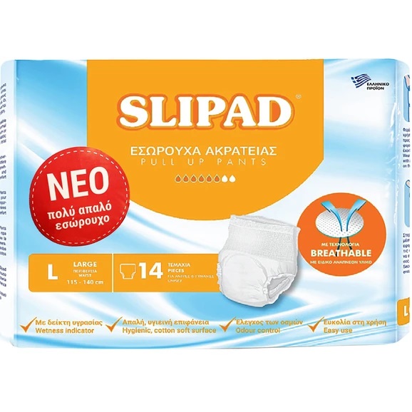 Slipad Εσώρουχo Ακράτειας ενηλίκων Large 115 - 140 cm 26252 - 14 τεμάχια