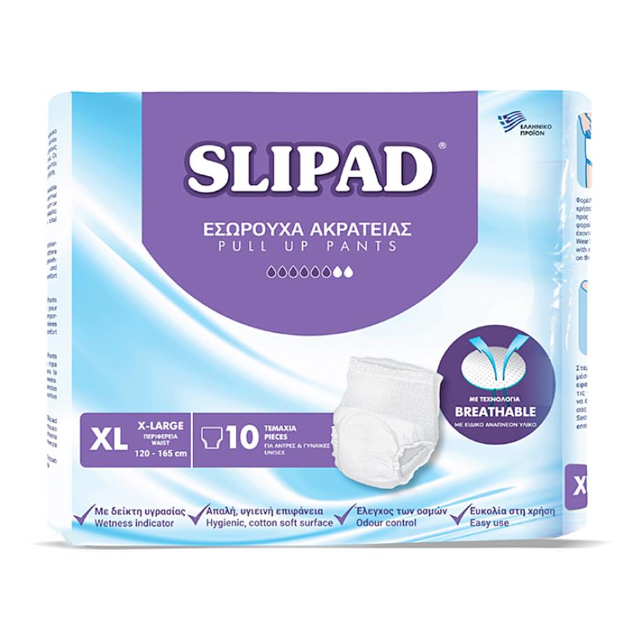 Slipad Εσώρουχo Ακράτειας ενηλίκων XLarge 120 - 165 cm 14 τεμάχια